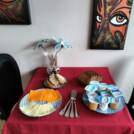 La Maison Bleue De ルーベ エクステリア 写真